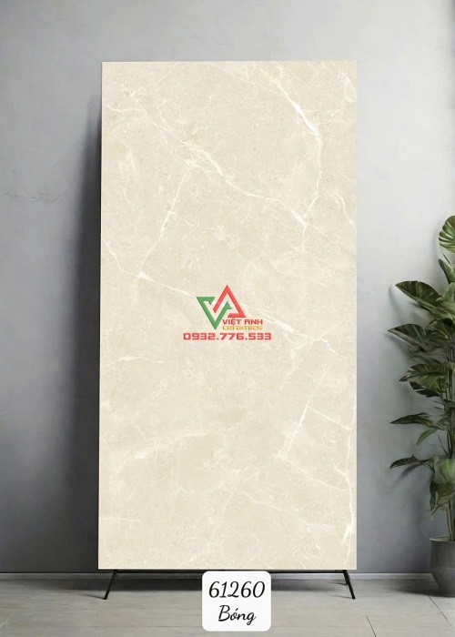 Gạch Khổ Lớn 60x120 Kem Be Vân Đá Chỉ Trắng Bóng Kiếng Ấn Độ