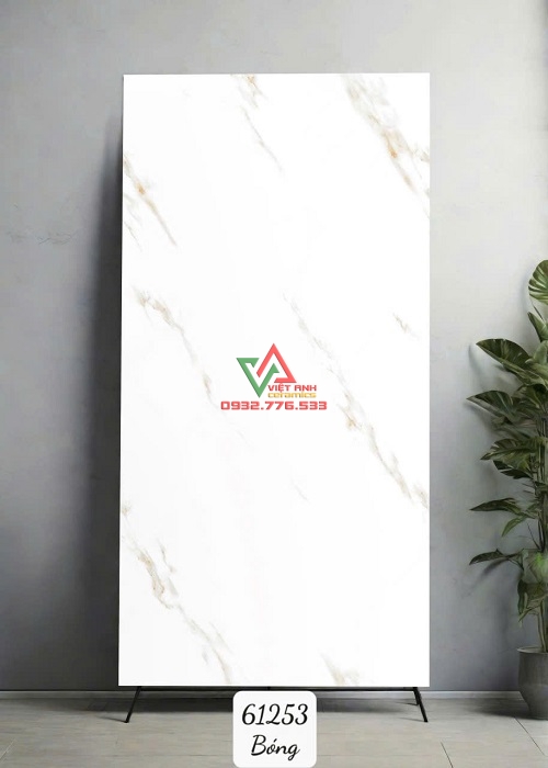 Gạch Khổ Lớn 60x120 Trắng Vân Mây Vàng Nhạt Bóng Kiếng Ấn Độ