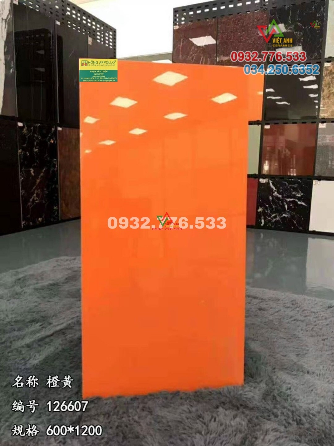 Gạch 60x120 màu cam sáng sóng
