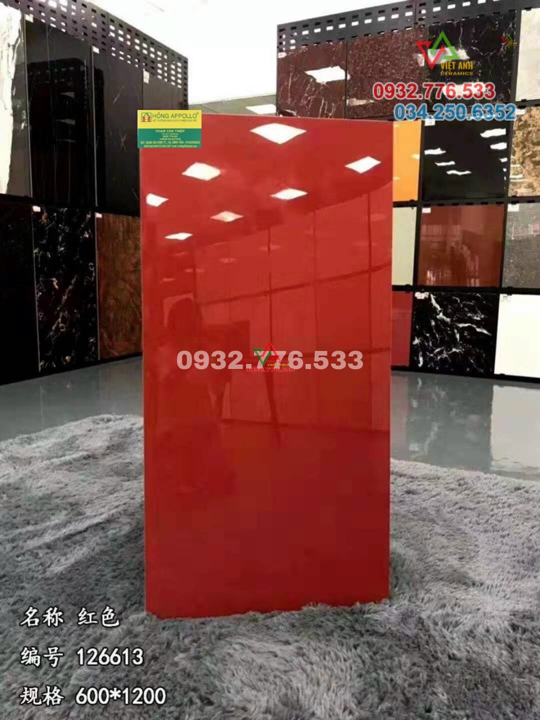 Gạch 60x120 màu đỏ nhập Khẩu Trung Quốc