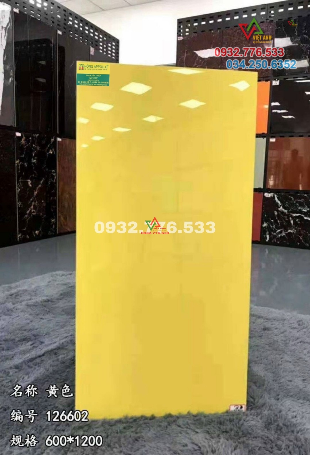 Gạch 60x120 màu vàng nhập khẩu TQ