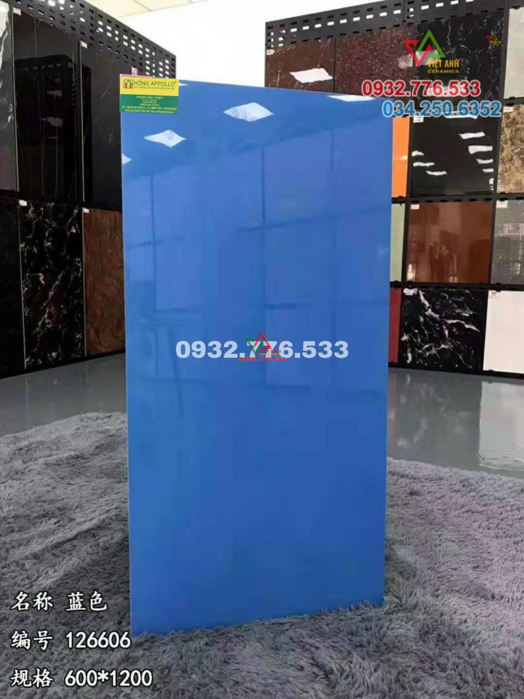 Gạch 60x120 màu xanh da biển bóng