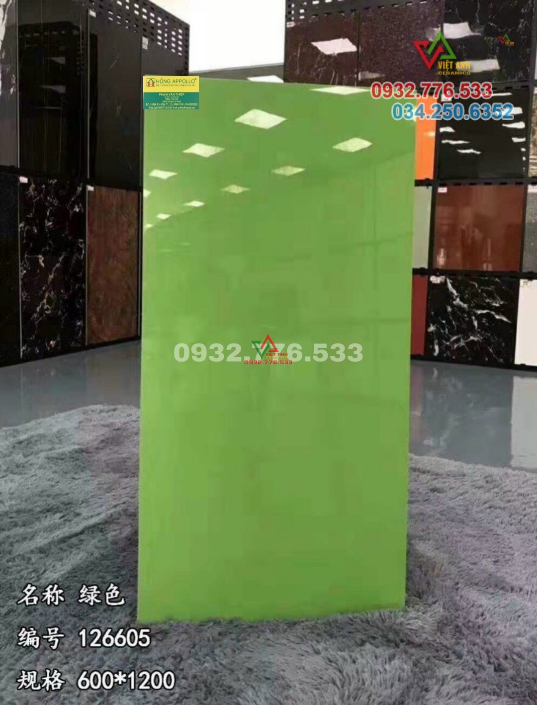 Gạch 60x120 màu xanh lá nhập khẩu