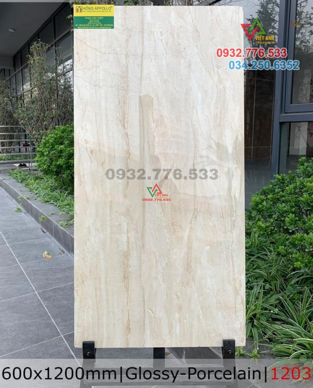 Gạch 60x120 đá bóng kiếng toàn phần