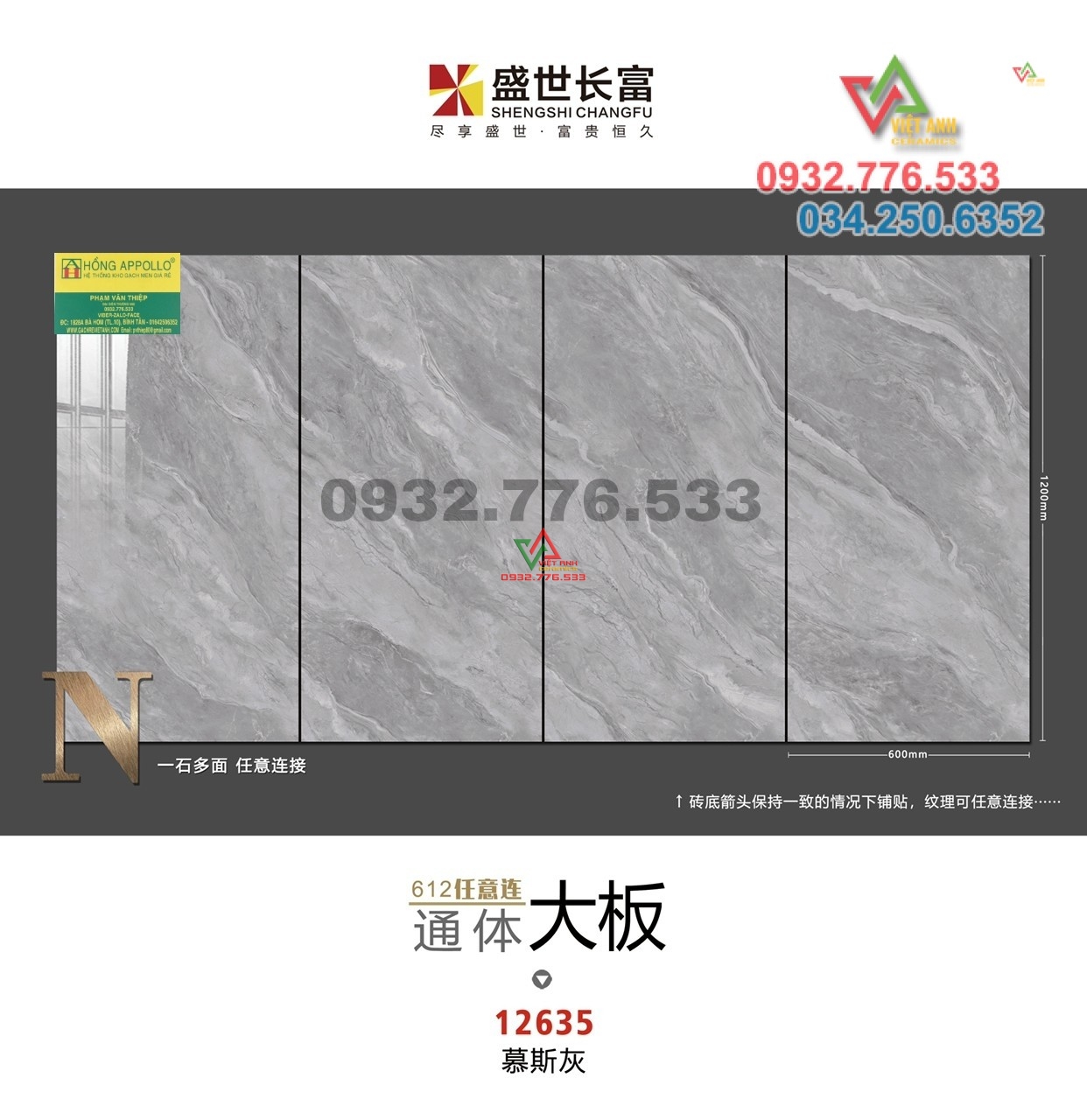 Gạch 60x120 lát nền Trung Quốc nhập khẩu
