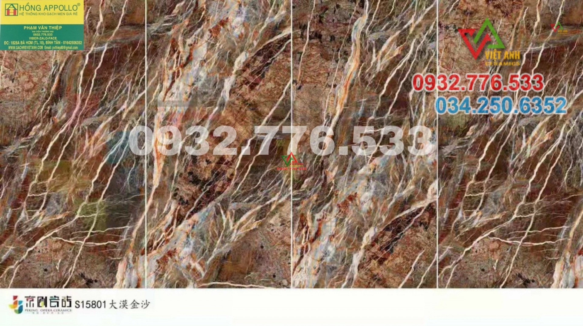 Gạch 60x120 màu nâu bóng kiếng sang chảnh