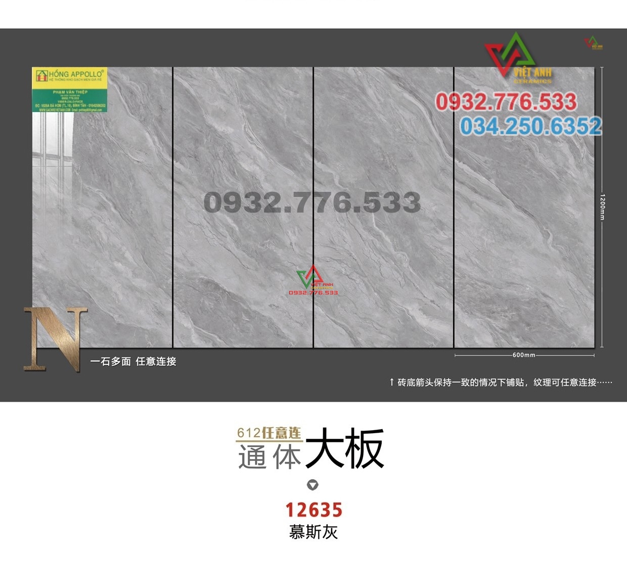 Gạch 60x120 màu xám bóng kiếng cao cấp