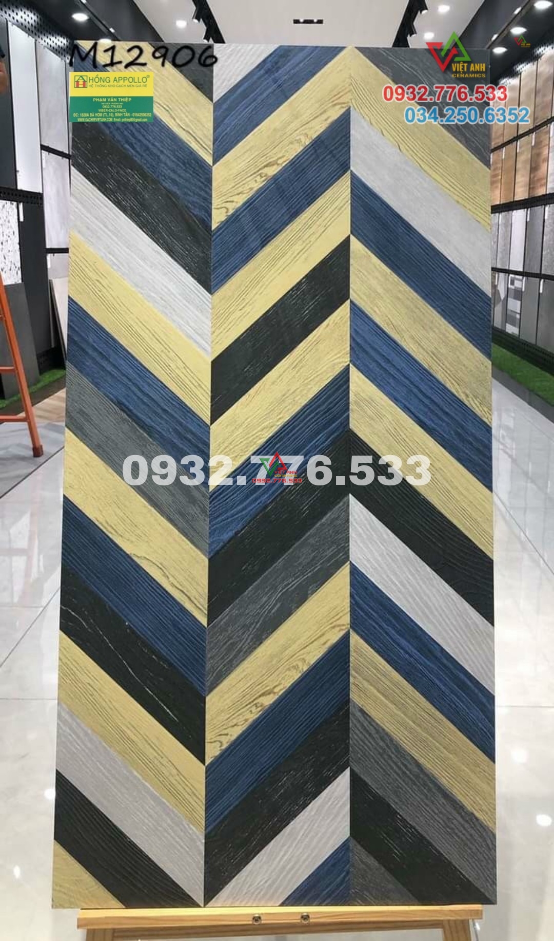 Gạch giả gỗ 60x120 trang trí nền nhà hoặc ốp tường