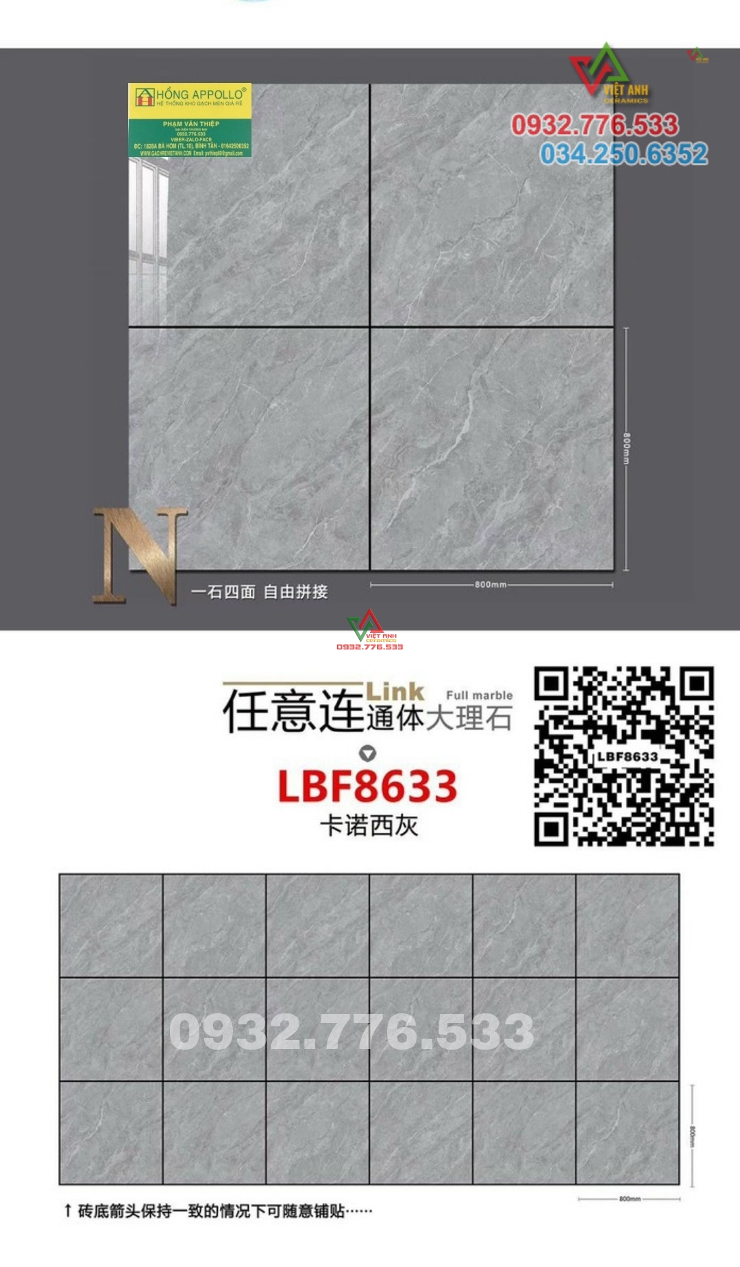 Gạch 80x80 đá bóng kiếng màu xám sáng bóng mã LBF8633