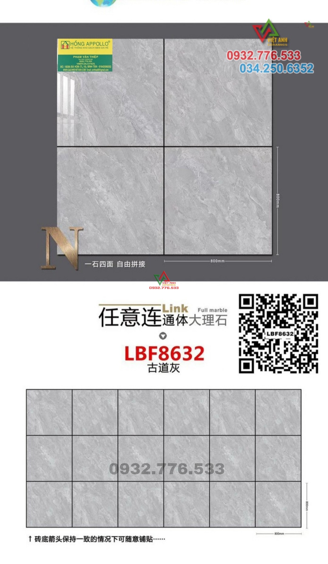 Gạch 80x80 hàng nhập khẩu màu xám mã LBF8632