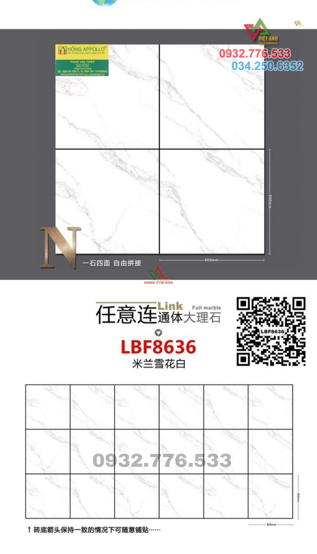 Gạch 80x80 màu trắng vân mây mã LBF8636