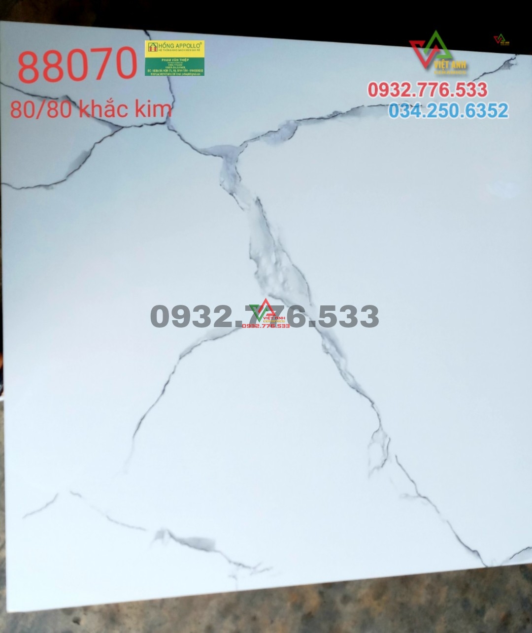 Gạch 80x80 đá khắc kim màu trắng mã 88070