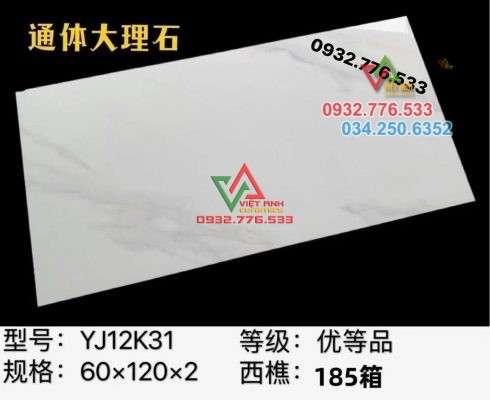 Gạch 60x120 hàng nhập khẩu hot nhất hè này