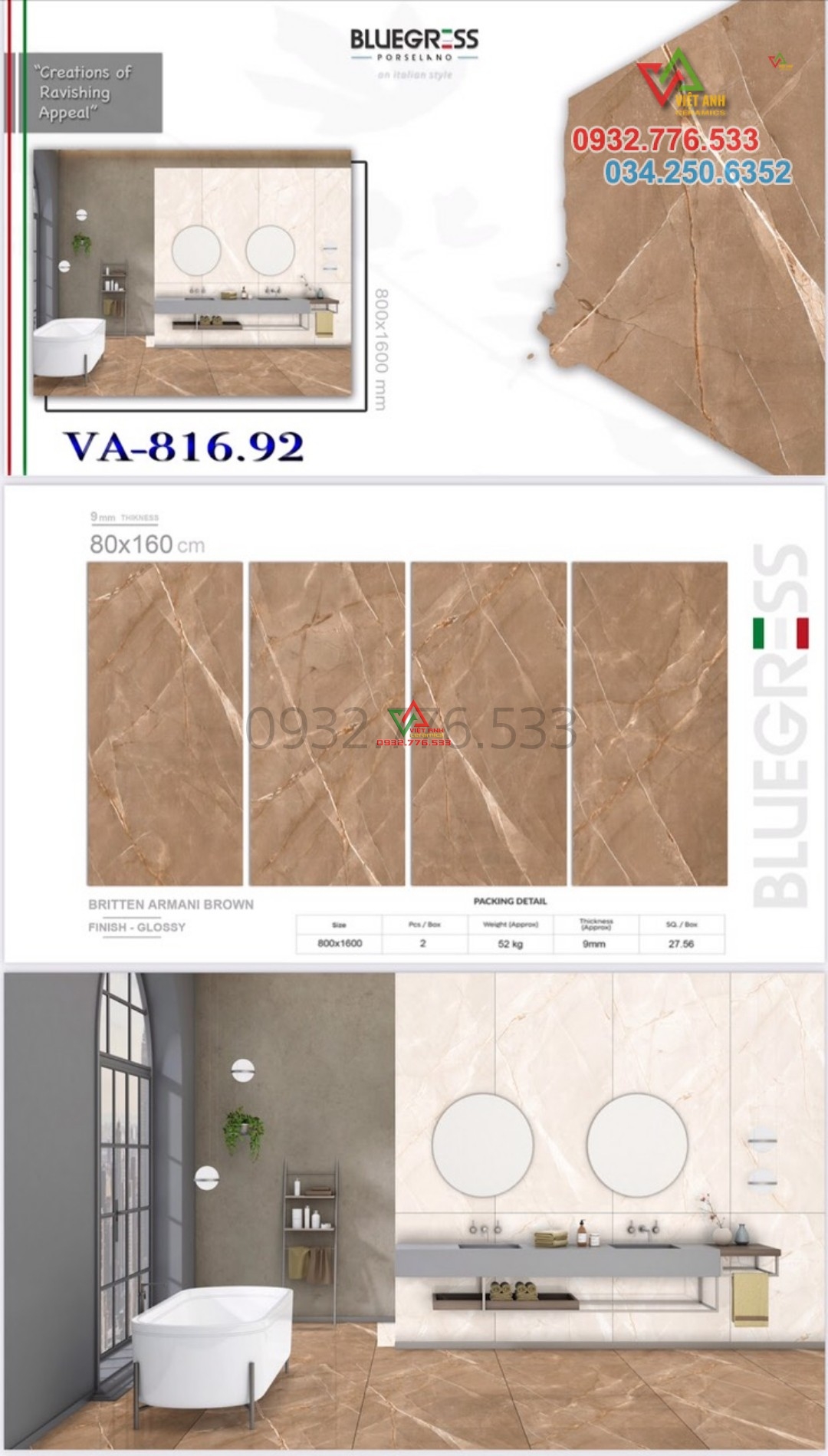 Mẫu gạch 80x160 màu nâu sang trọng