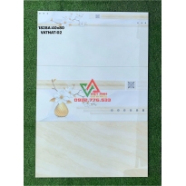 Gạch ốp tường 40x80 trắng kem vân đá hoa thanh nhẹ