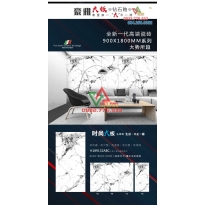 Gạch tranh khổ lớn 90x180 màu trắng khói